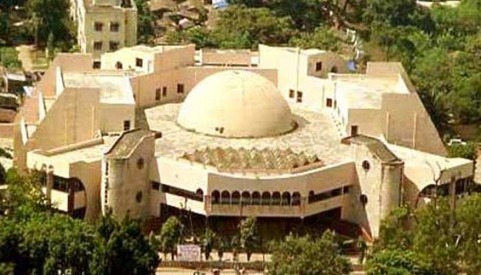 Patna Planetarium