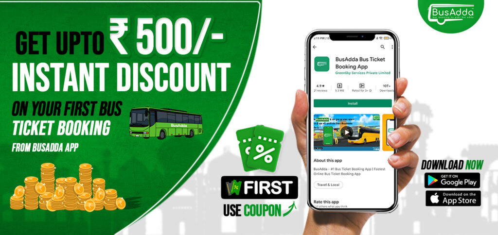 BusAdda.com Discount Coupon