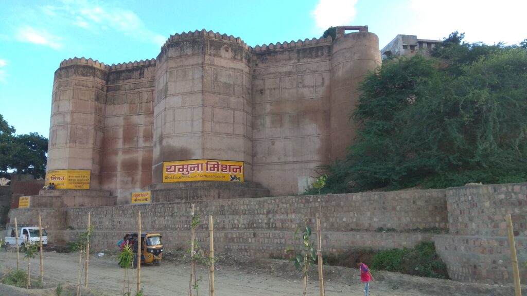 Kansa Fort