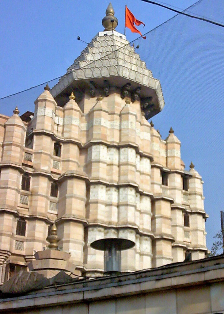 Shri Siddhivinayak Mandir 