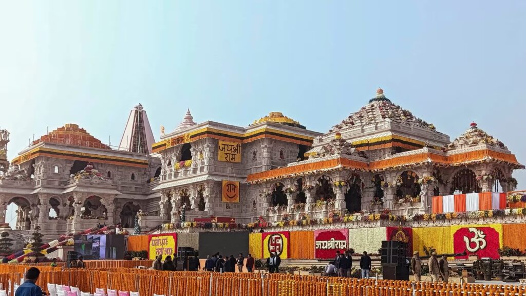 ram mandir